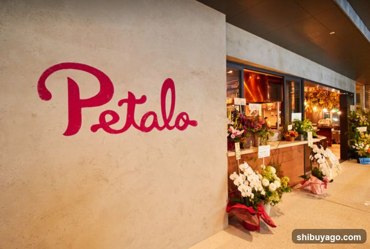 Petalo（ペタロ）渋谷ストリームバル