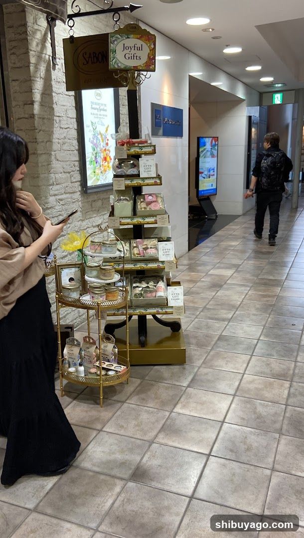 Interior display with gift boxes and products