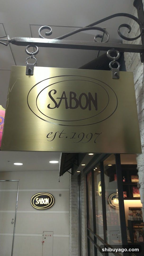 Sabon Storefront Signage