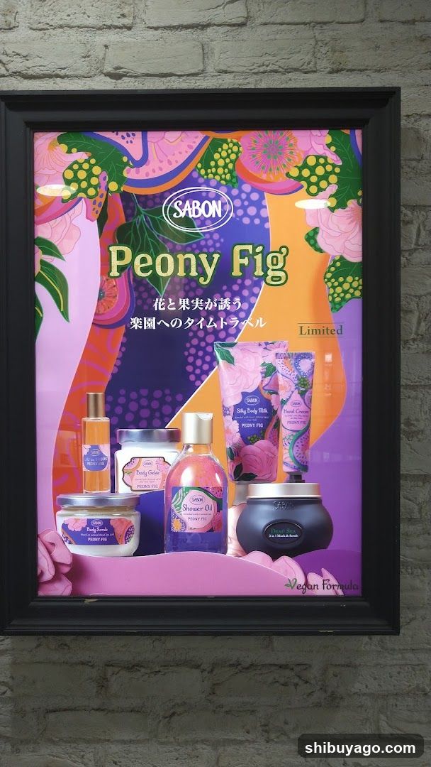 Sabon Peony Fig Advertisement