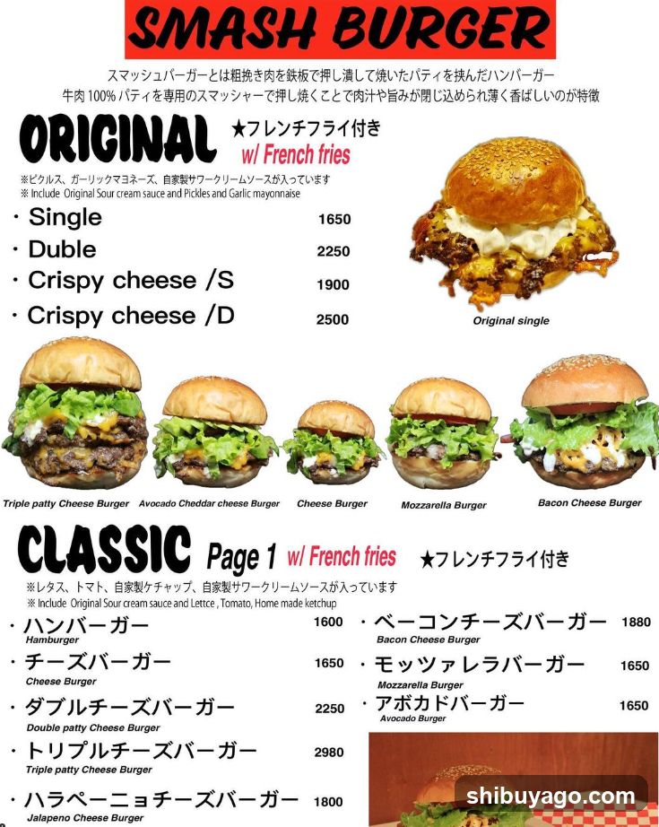 Smash Burger Menu