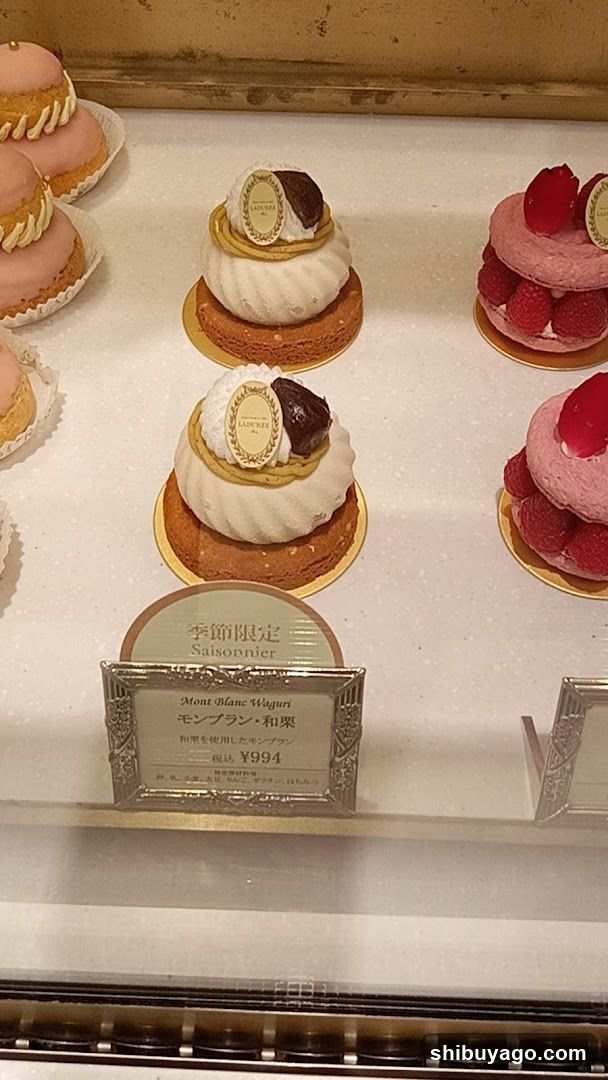 Seasonal Pastries Display