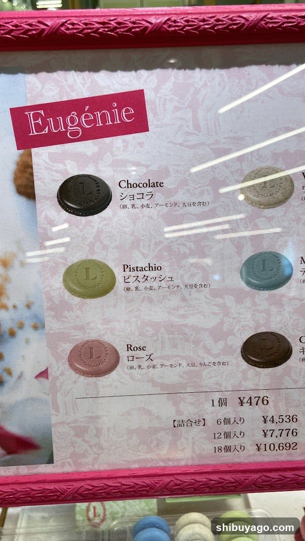 Eugénie Menu Board