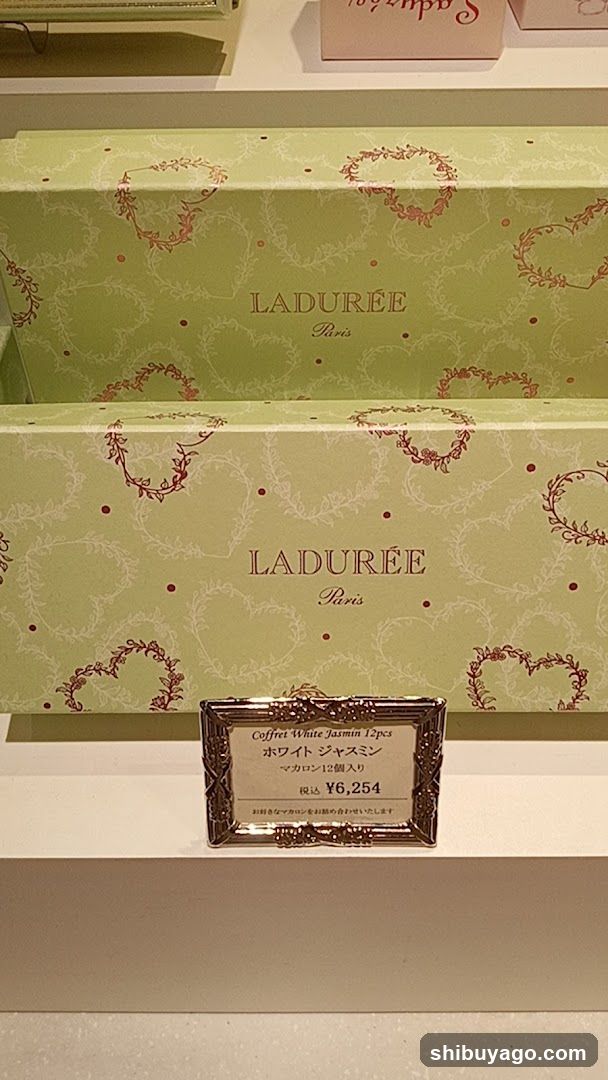 Laduree Paris Product Display