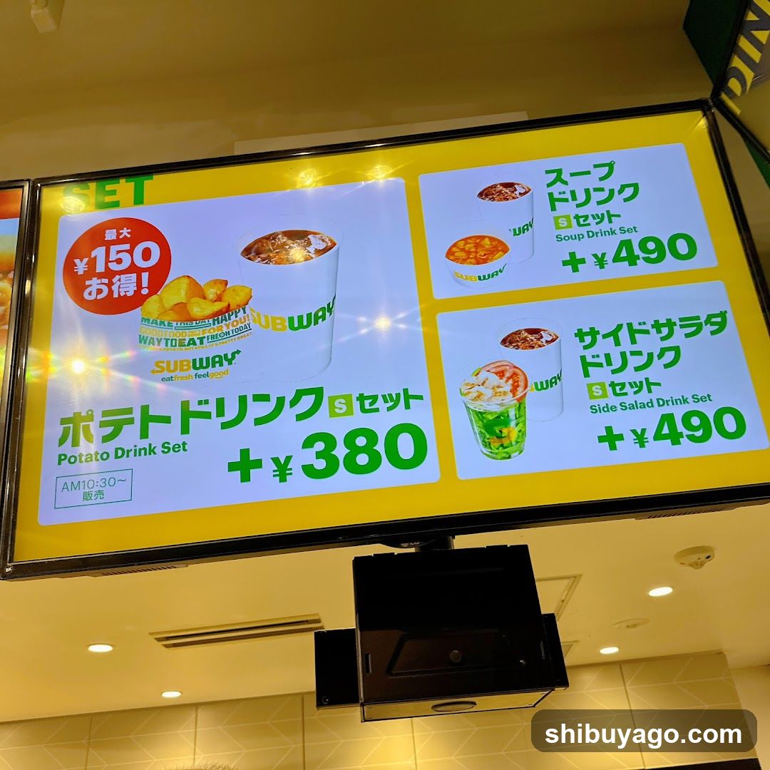 Subway Menu Board Display