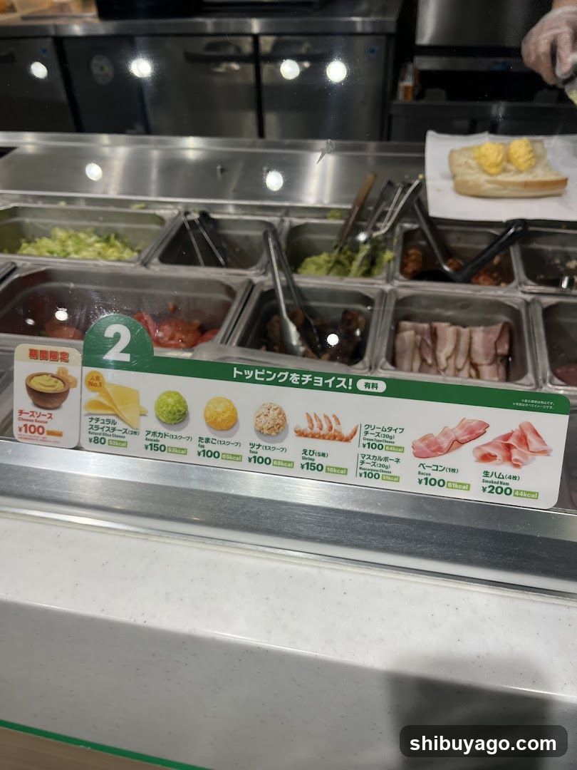 Subway Sandwich Bar
