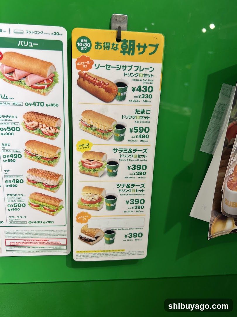 Morning Sub Sandwich Menu