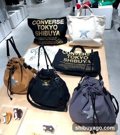 Converse
