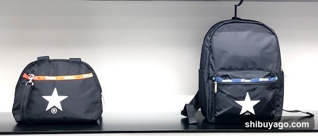 Star Patterned Bags Display