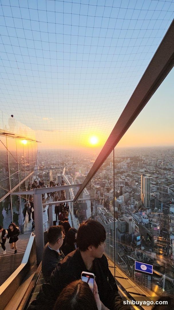 Sunset View from Tokyo Skytree Observation Deck
