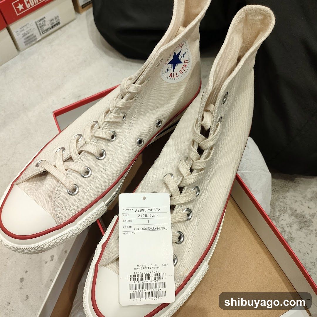 Converse All Star High Sneakers