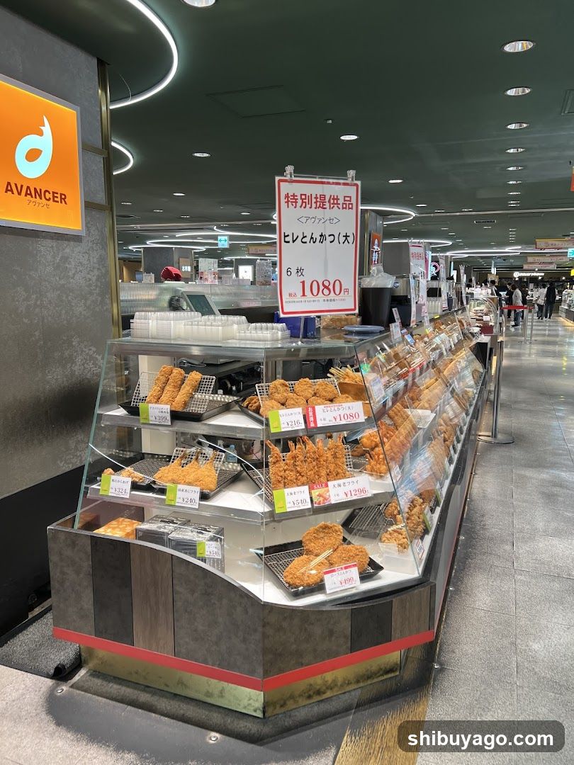 Fried Food Display in Mall