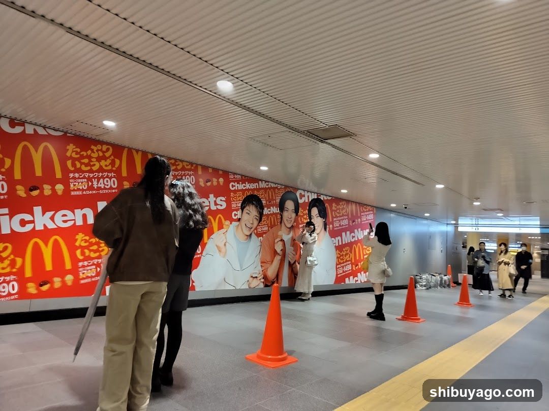 McDonald's Ad in Subway Station