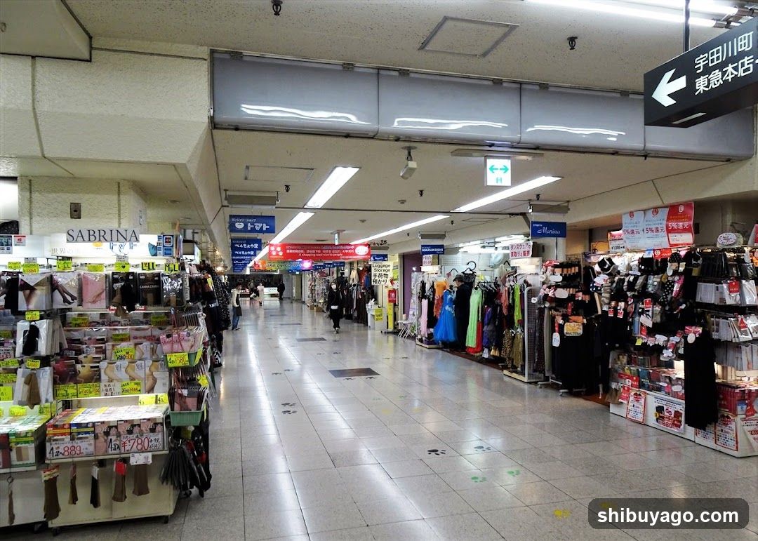 Shopping Mall Interior