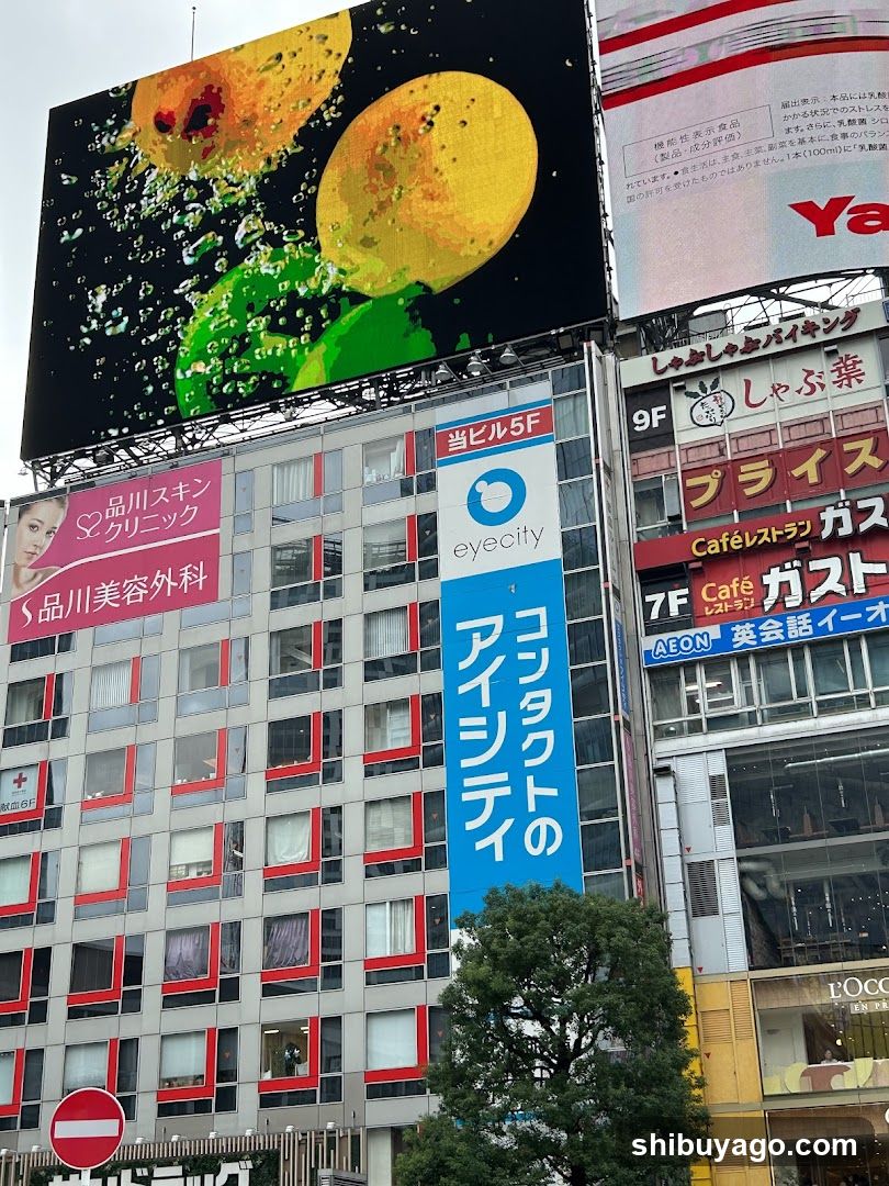 Urban Billboard and Building Facade