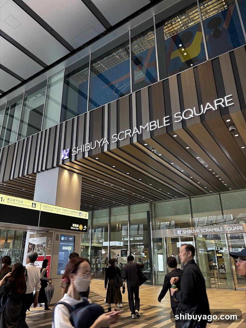 Shibuya Scramble Square Entrance