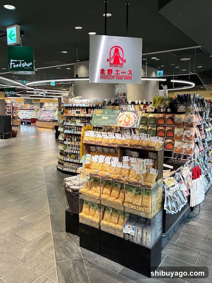 Interior of a Japanese specialty food store
