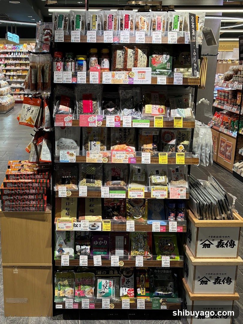 Japanese Snack Display Shelf