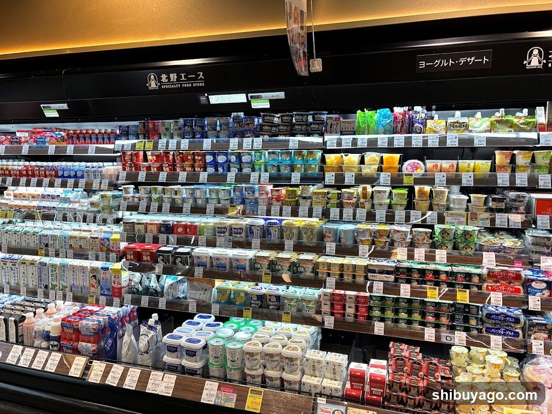 Dairy and Yogurt Section in Japanese Convenience Store
