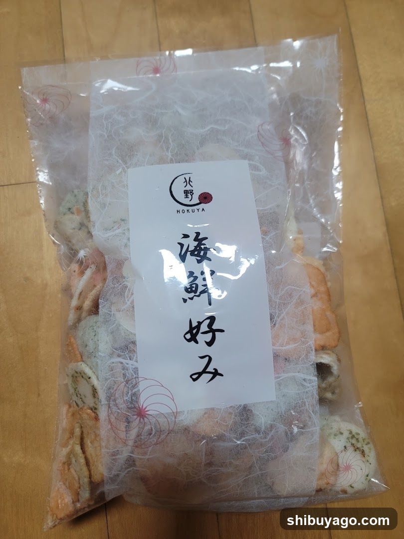 Hokuya Seafood Snack Bag