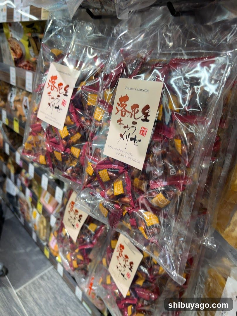 Roasted Peanuts Display