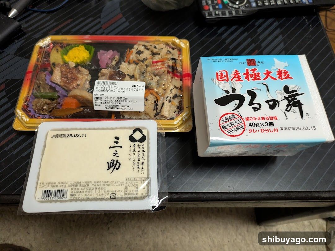 Food items on a table