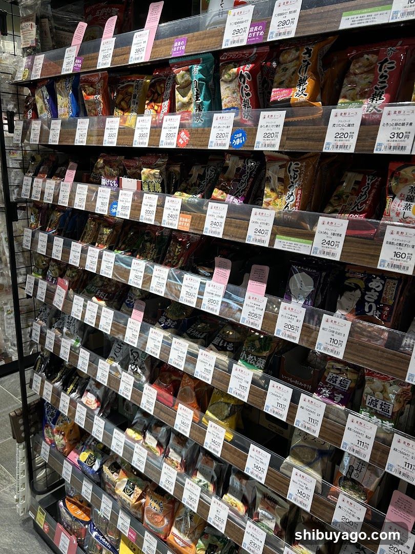Snack Shelf Display