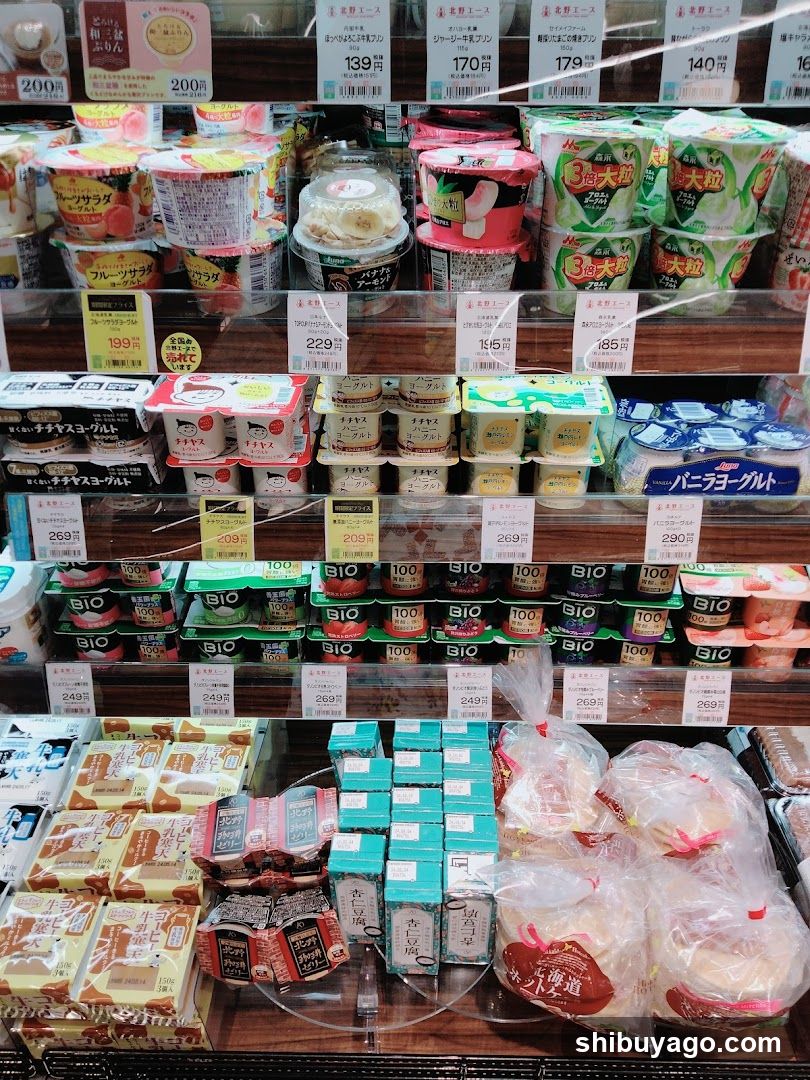 Dairy and Yogurt Display Shelf