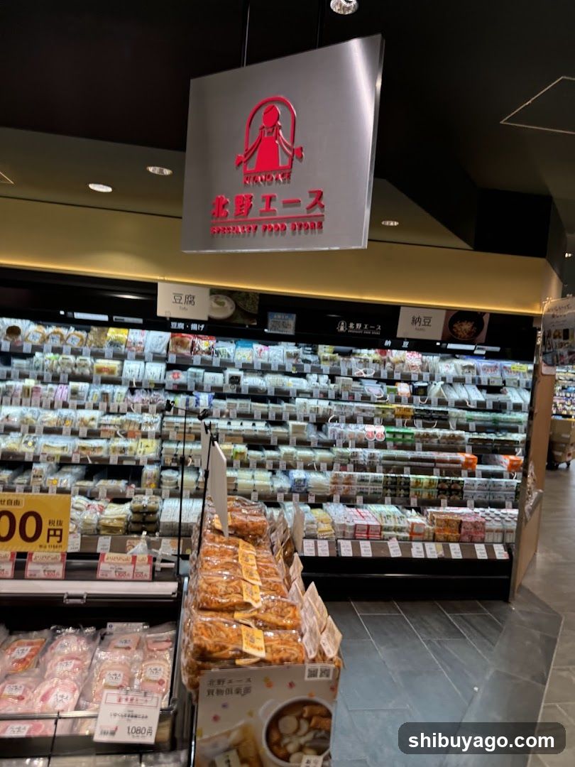 Kiyosaki Food Store Interior