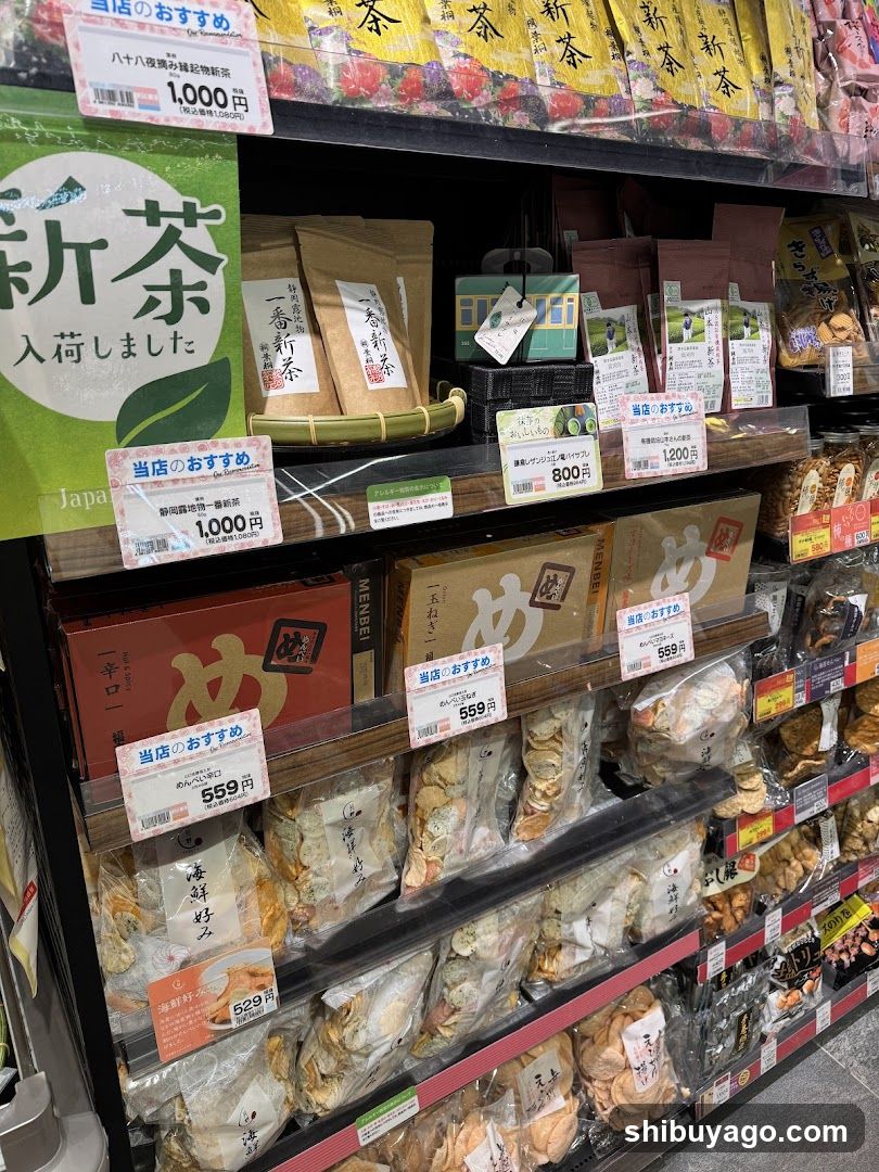 Japanese Grocery Store Shelf