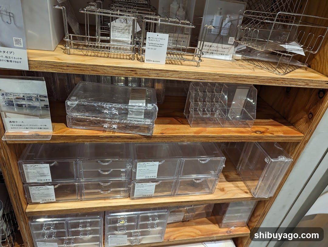 Organizer Display Shelf