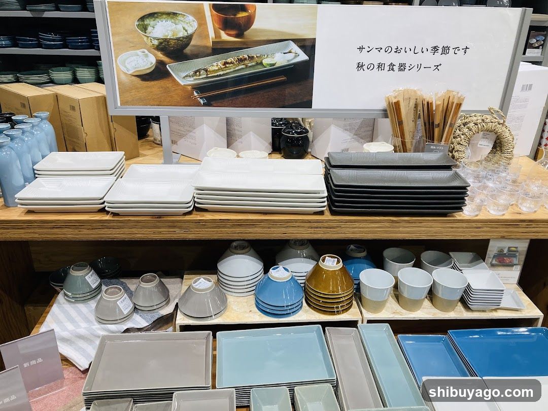 Japanese Tableware Display