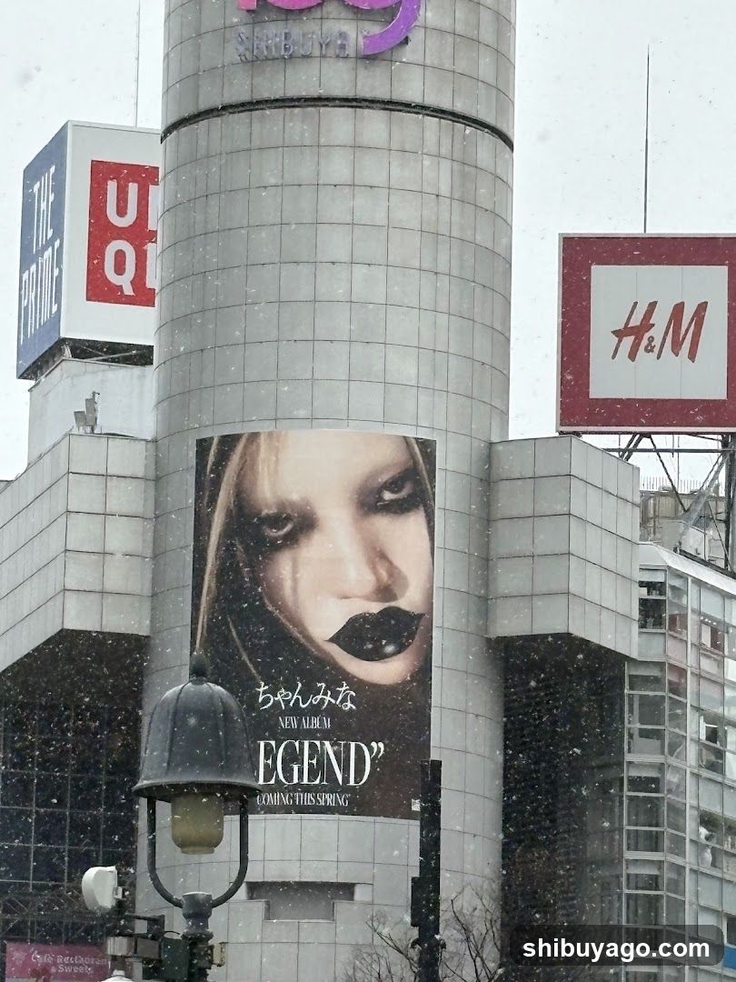 Shibuya Crossing Billboard Ad