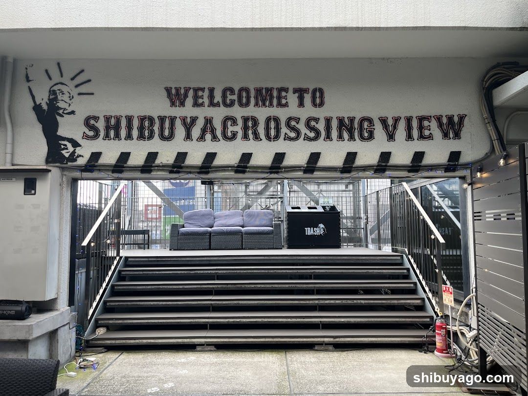 SHIBUYA CROSSING S VIEW