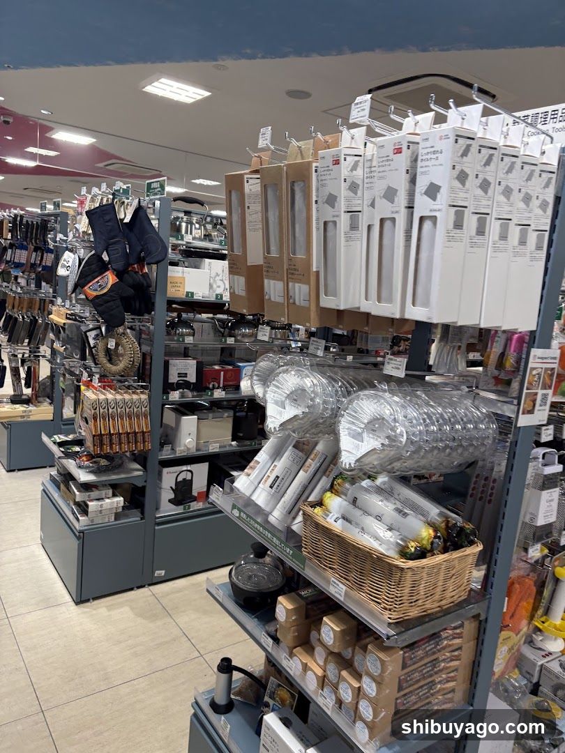 Store Interior with Kitchenware and Home Goods