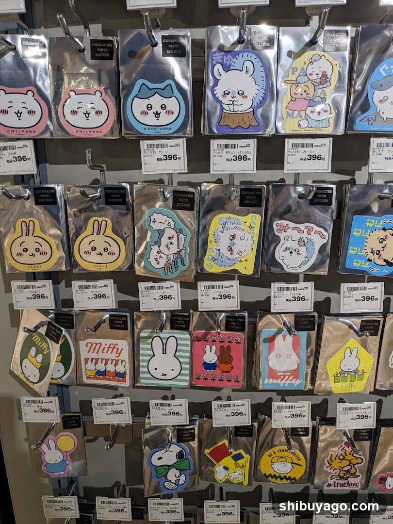Character Merchandise Display