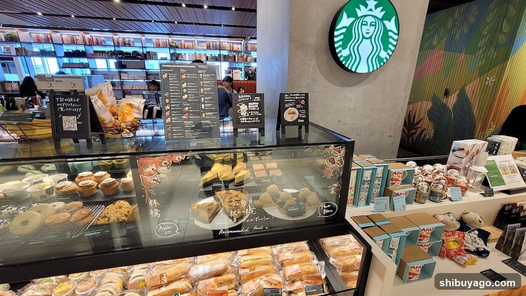 Starbucks Bakery Display