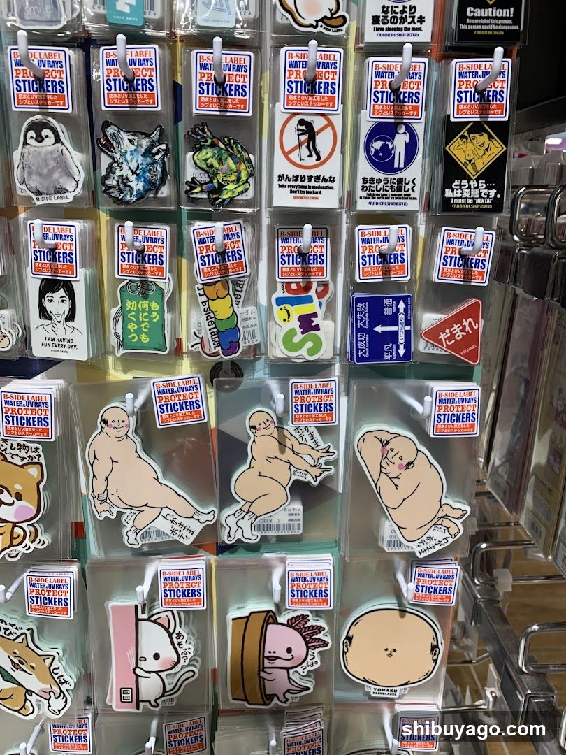 Sticker Display Rack