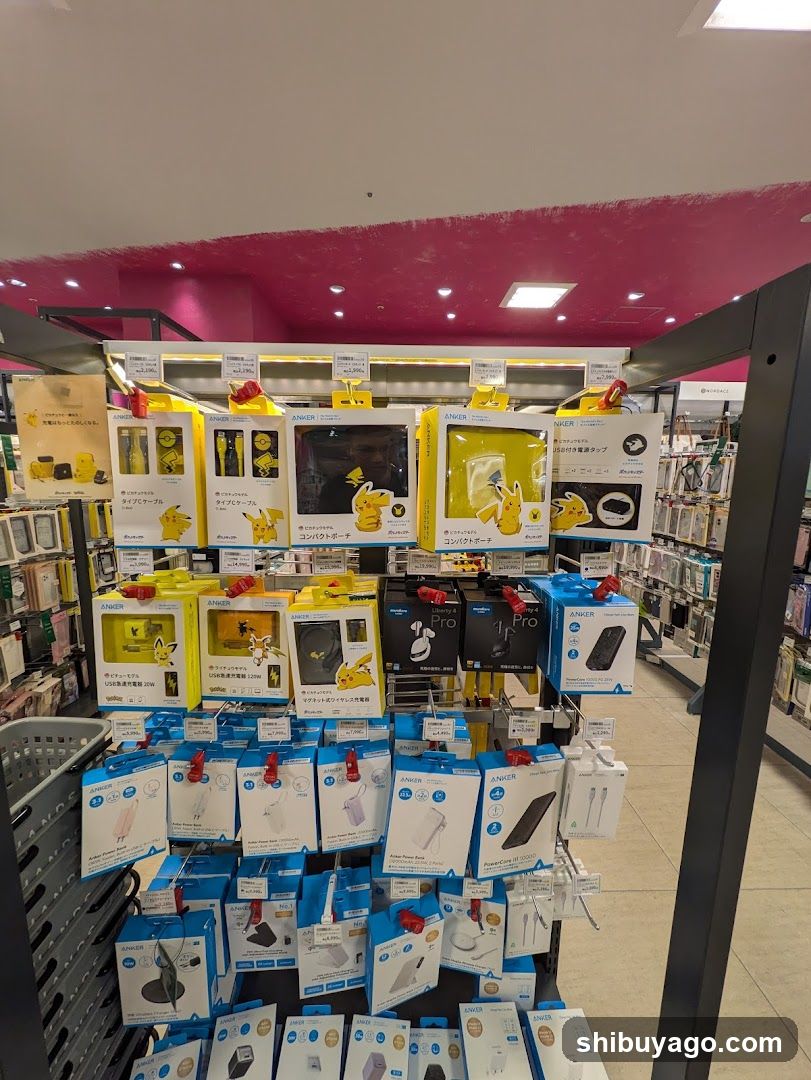 Electronics Display in Store