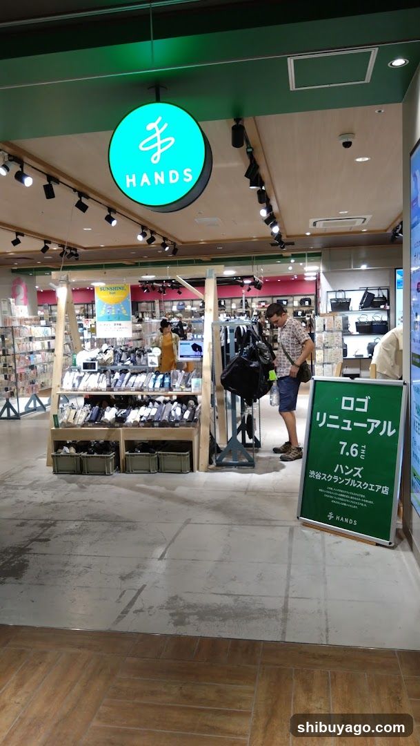 Hands Store Interior