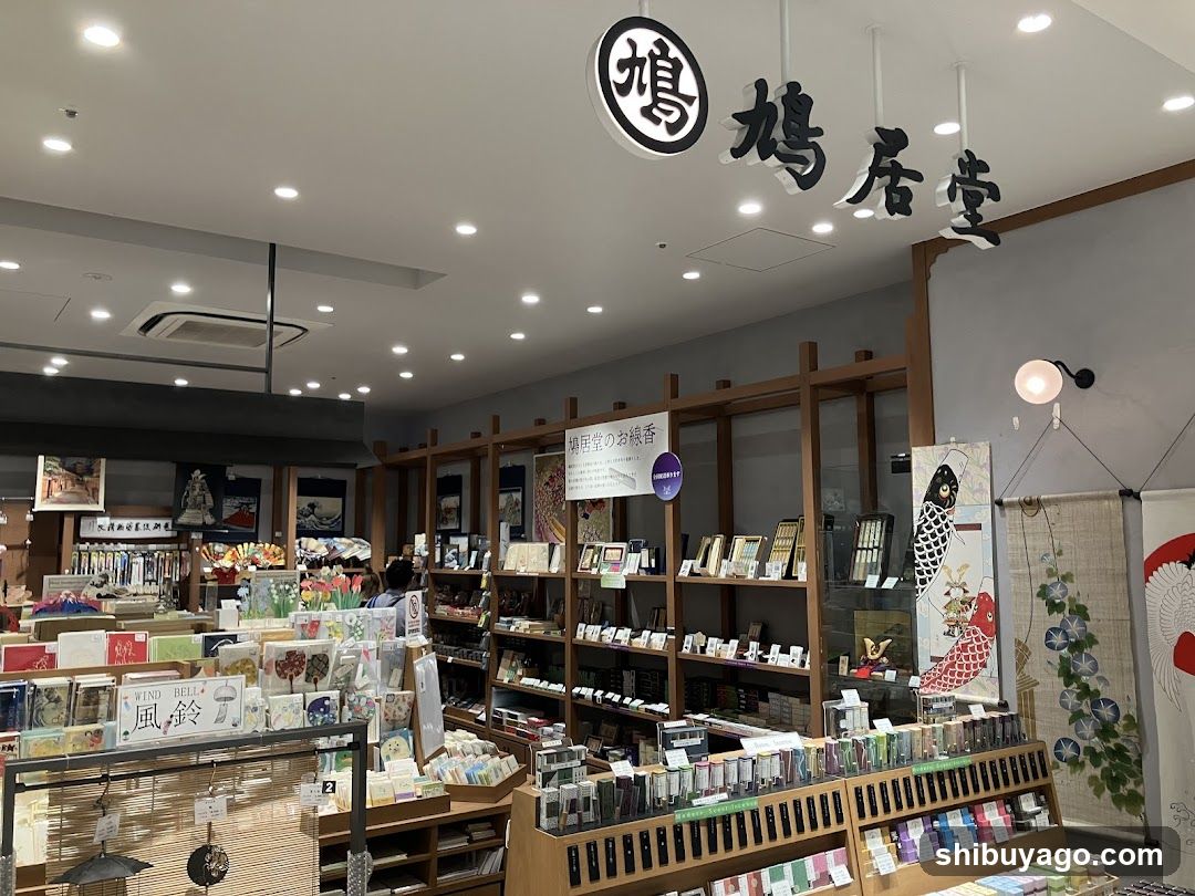 Tokyo Kyukyodo