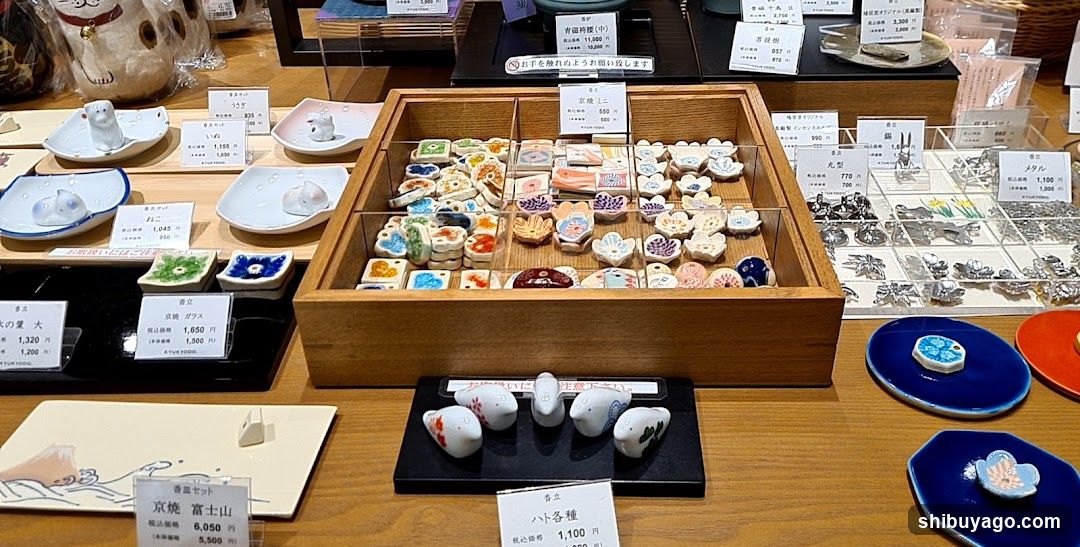 Japanese Craft Shop Interior Display