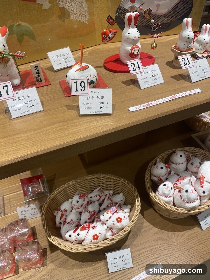 Rabbit-themed merchandise display