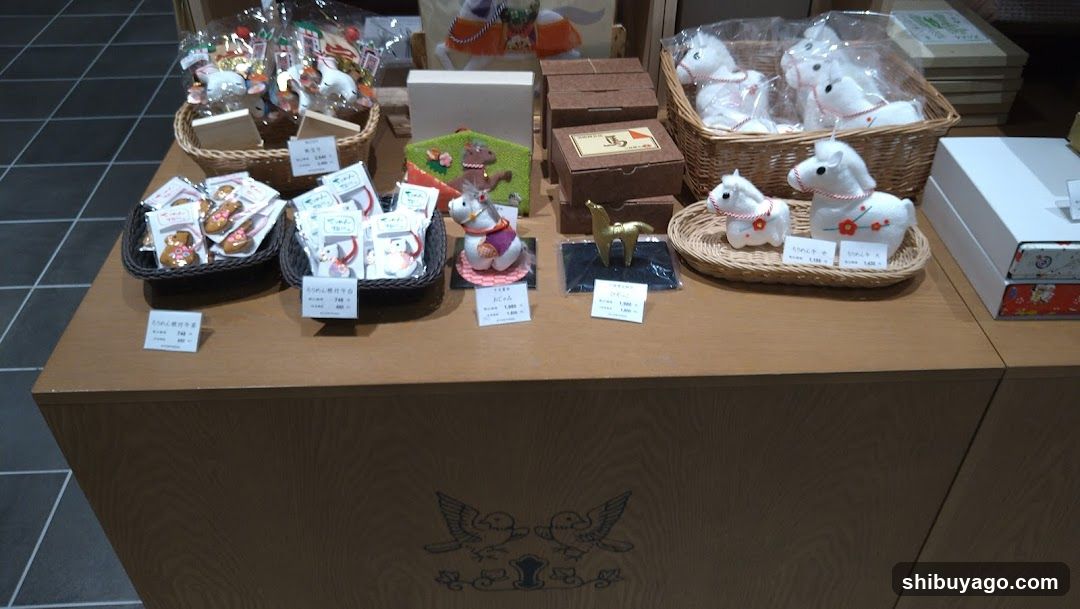Gift Shop Display