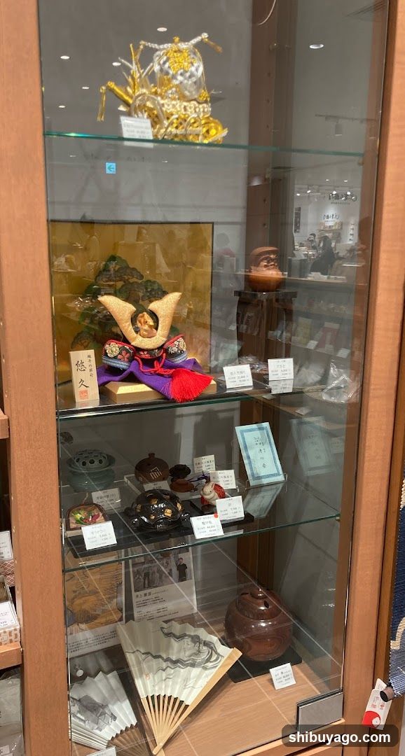 Display Cabinet with Traditional Items
