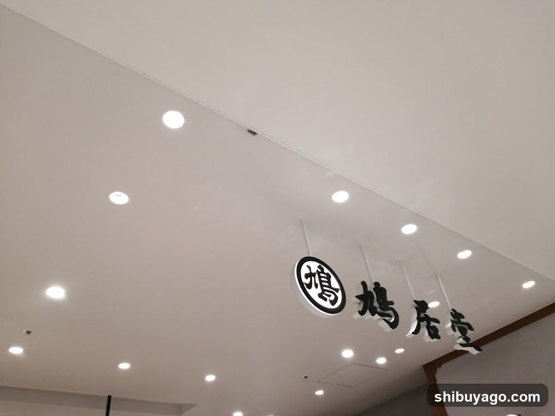 Interior Signage with Chinese Characters