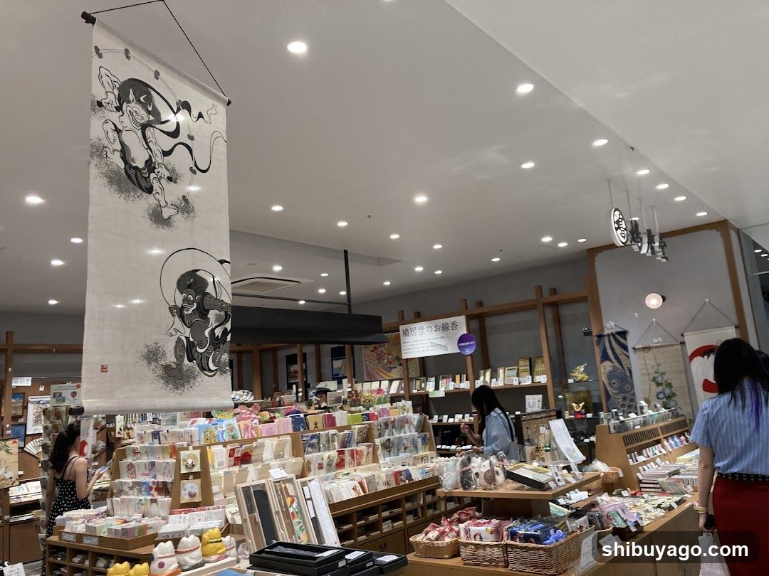 Interior of a Japanese gift shop