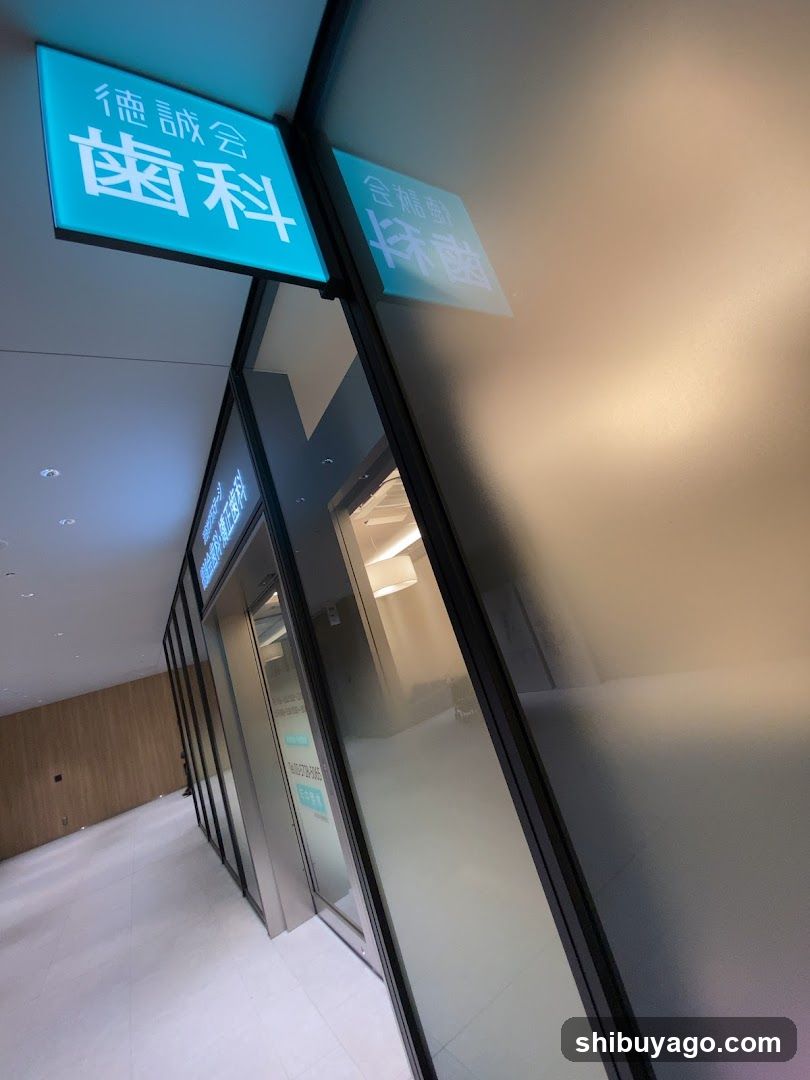 Kyosei Dental Clinic