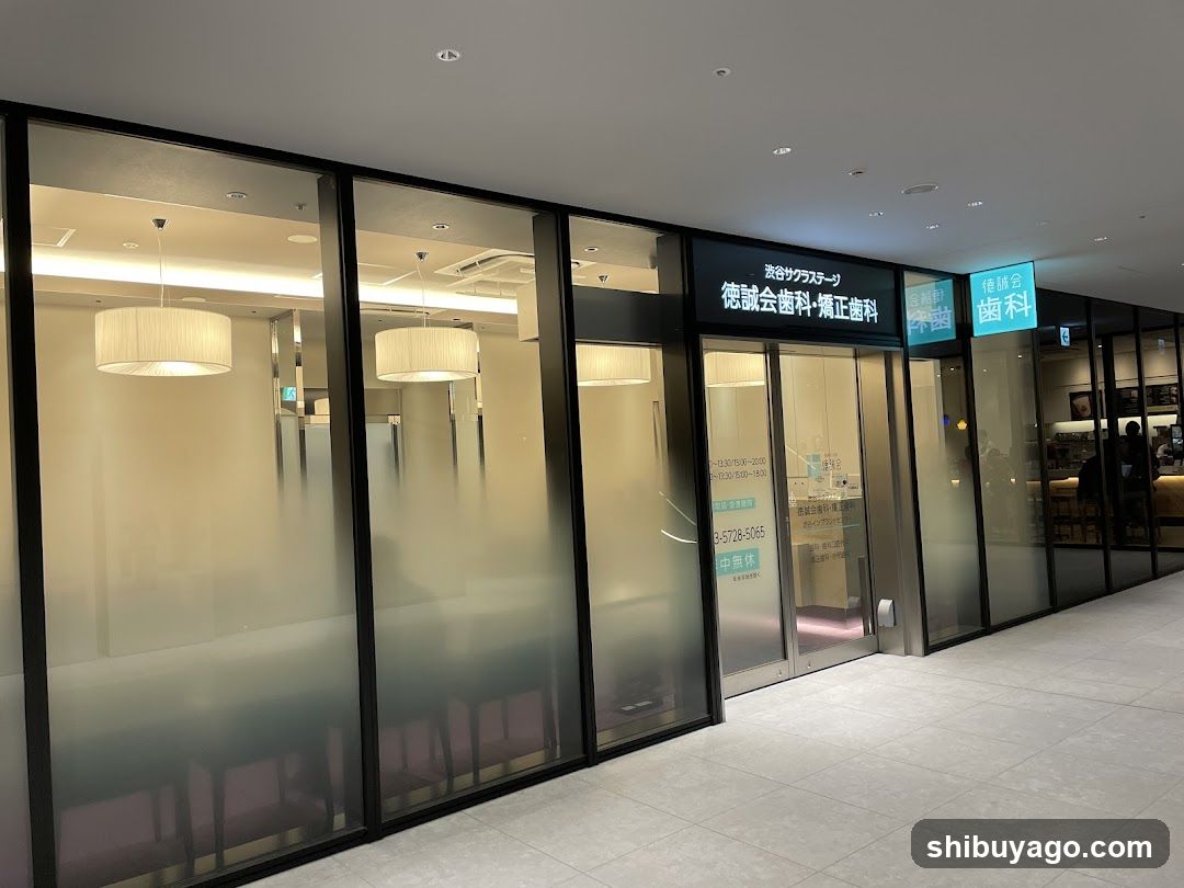 Kyosei Dental Clinic