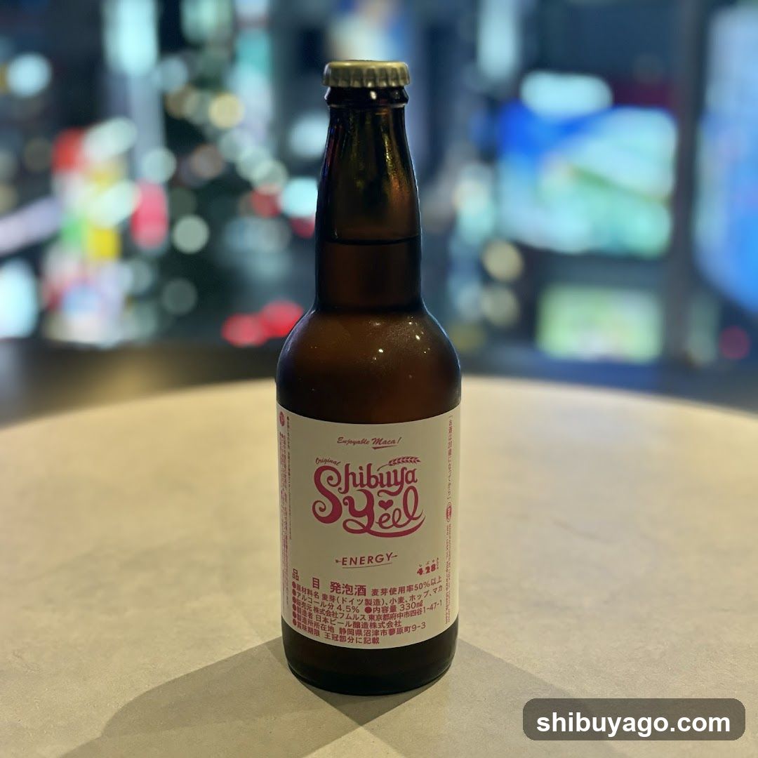 Shibuya Beer Bottle